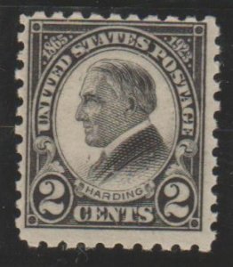 U.S. Scott #612 Harding Stamp - Mint NH Single - IND