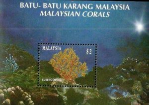 *FREE SHIP Corals Of Malaysia 1992 Underwater Life Reef  Marine Ocean (ms) MNH