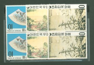 Korea #715-717  Multiple