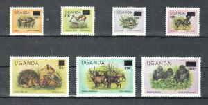 Uganda Scott #386-392 MNH