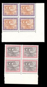 MOMEN: SAUDI ARABIA #435-436 1966-78 BLKS FAISAL CARTOUCHE MINT OG NH LOT #65620