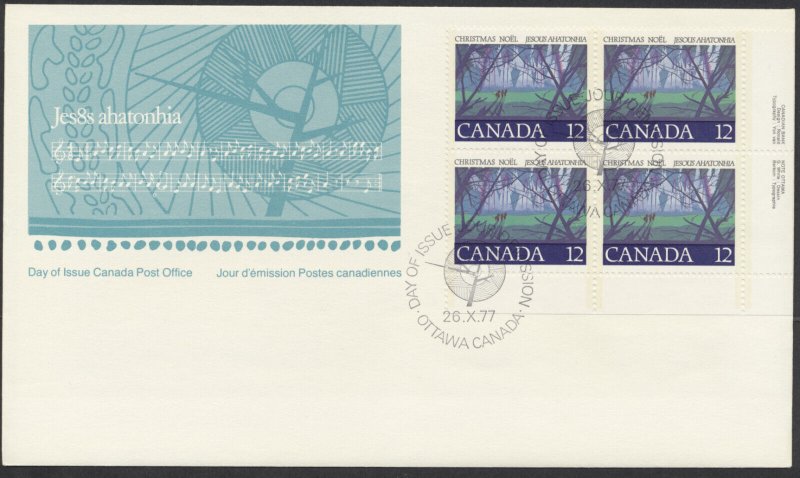 1977 #741-743 Set of 3 Christmas FDCs, LR Plate Blocks, CPC Cachets