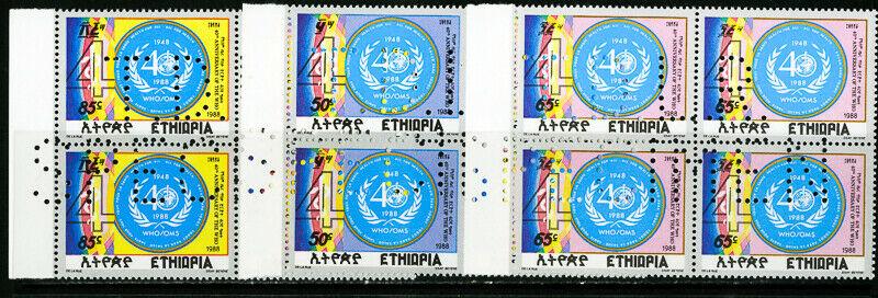 Ethiopia Stamps # 1238-40 XF OG NH Specimen Block Scott Value $100.00