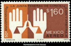 Mexico Scott C536 Mint never hinged.