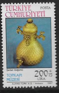 TURKEY, B220, MINT HINGED, ARTIFACTS TYPE
