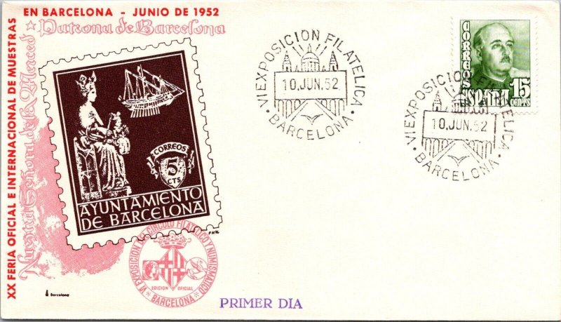 Spain 1952 FDC - 20th Off & Int'l Exhibition Barcelona - Brown Cover - J8605