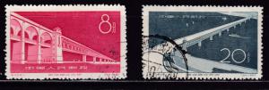 China Peoples Republic 1957 Yangtze River Bridge Complete (2)  VF/Used