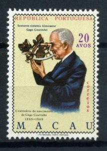 Macau 1969 Birth of Coutinho 100 Ann (1v Cpt) MNH CV$4-