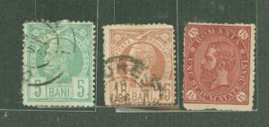 Romania #83/85/94  Multiple