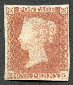 1841 Penny Red (HG) Plate 157 Original Gum Fine Four Margins