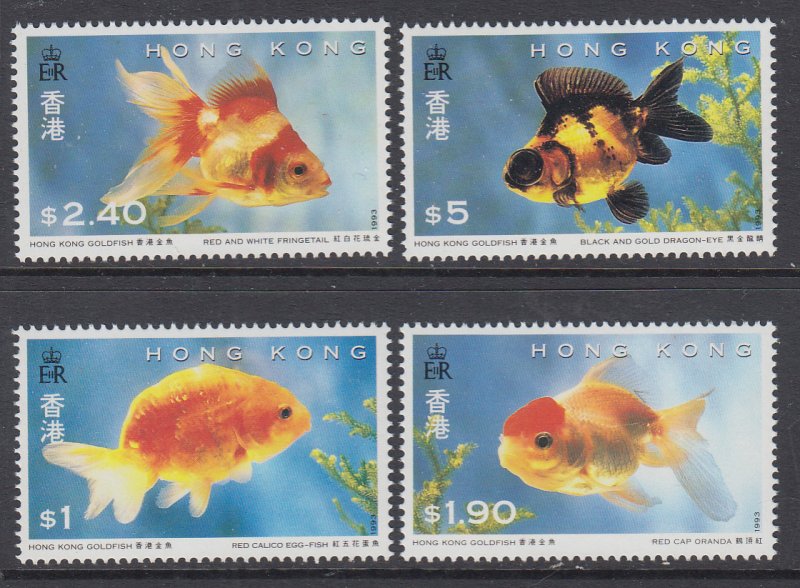 Hong Kong 684-687 Fish MNH VF