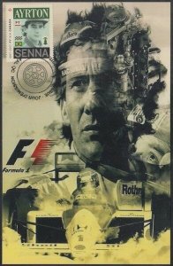 CANADA # 2995.2 - FORMULA 1 AYRTON SENNA POSTAGE STAMP on SUPERB POSTCARD #2