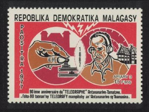 Malagasy Rep. Antananarivo - Tamatave Telegraph 1977 MNH SG#399