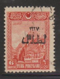 Turkey Sc#653 Used