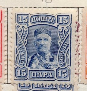 Montenegro 1905 Early Issue Fine Mint Hinged 15pa. 147316