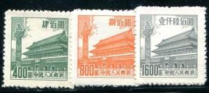 People's Republic  of China Sc#210-12  Used (PRC)