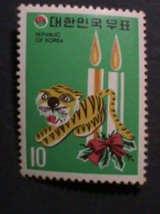 ​KOREA 1973-SC#880  TIGER AND CANDLES MNH VERY FINE WE SHIP TO WORLD WIDE