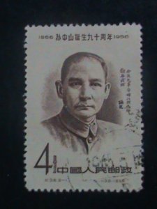 CHINA STAMP: 1956 -SC#304 90TH ANNIV; BIRTH OF SUN YAT SAN:USED-NH-SET ONE STAMP