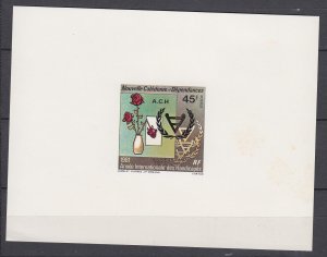 Z3944 1981 new caledonia mnh proof card #488 the disabled