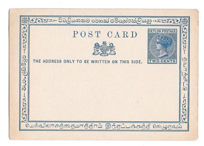 Ceylon QV 2c Blue Postal Card 1893 1894 Stiff Cardboard Postal Stationery