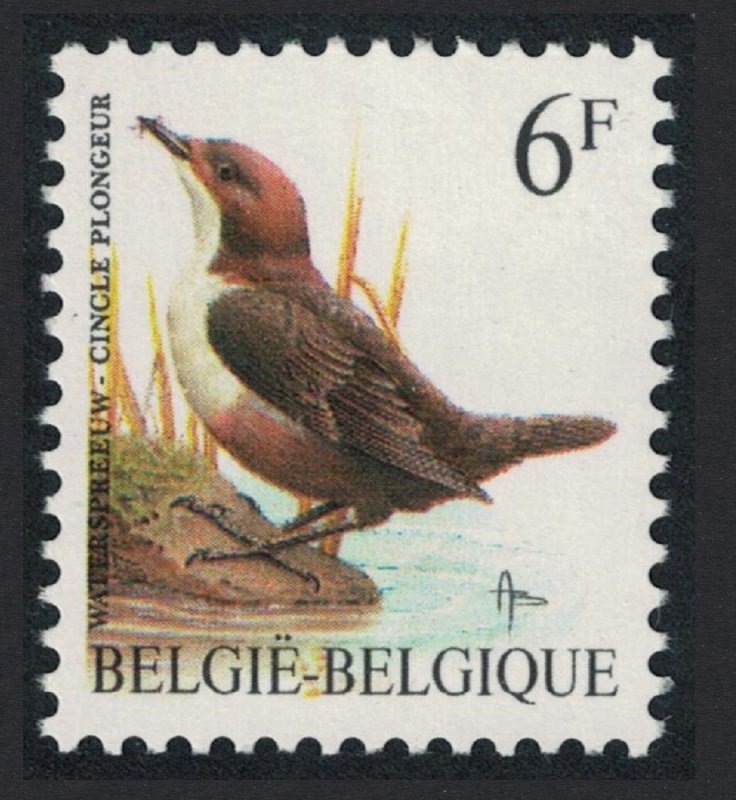 Belgium White-throated dipper Bird Buzin 'Cincle Plongeur' 6f 1992 MNH