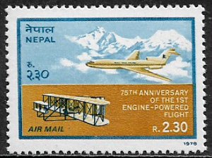 Nepal #C6 MNH Stamp - Flyer and Jet - 1st Powered Flight