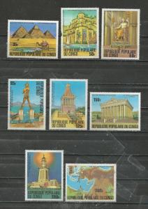 Congo, People's Republic Scott catalogue # 460-467 Unused Hinged