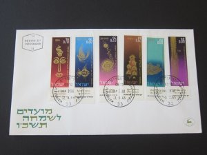 Israel 1965 Sc 298-303 set FDC