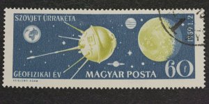 Hungary Scott # 1216   60f Rocket approaching moon Date Issued 1959-03-14