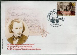 348 - NORTH MACEDONIA 2022 - Johannes Brahms - Composer - Pianist - Music - FDC