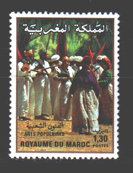 Morocco. 1981. 963. Musical folk group. MNH.