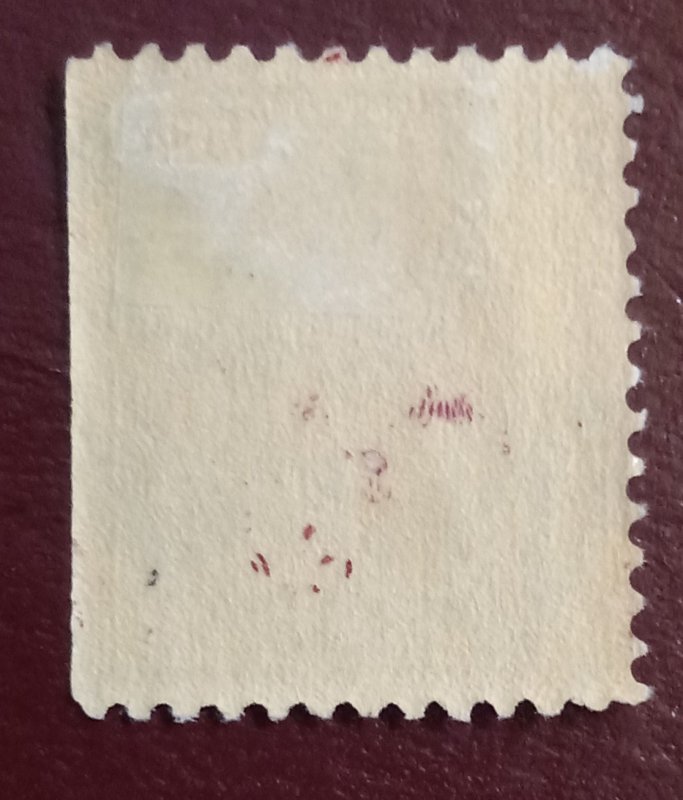 US Scott #380 Mint Lightly Hinged VF 8c Washington