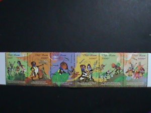 ​VIETNAM CARTOON STAMP-FAMOUS STORY-HARD WORKING ANTS FAMILY-STAMP MNH SET VF
