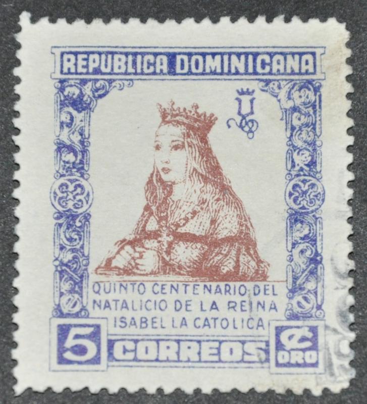 DYNAMITE Stamps: Dominican Republic Scott #446 - USED