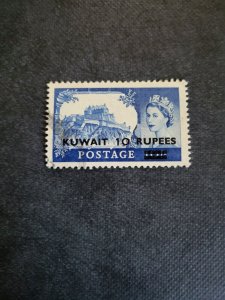 Stamps Kuwait Scott 119 used