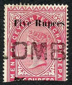 Ceylon Telegraph SGT148 5r on 25r Carmine Scarce stamp only 1200 printed Cat 42