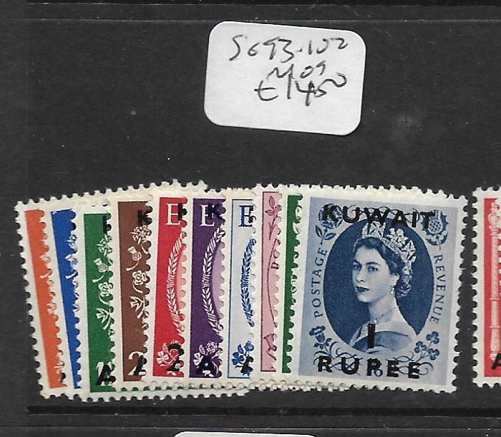 KUWAIT  (PP0705B)  ON GREAT BRITAIN  QEII SG 93-102  MOG