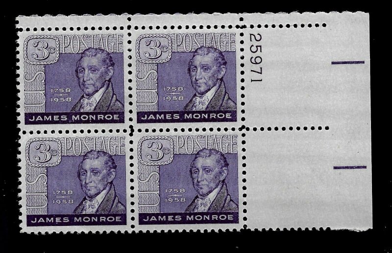 US 1958 Sc# 1105 3 c James Monroe  Mint NH Plate Block of 4