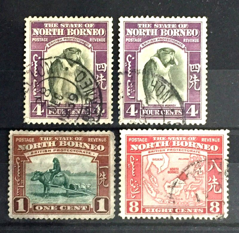 NORTH BORNEO 1939 4V Used NB4358