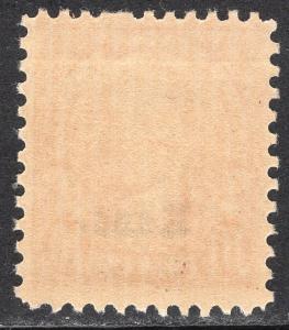 UNITED STATES SCOTT 668