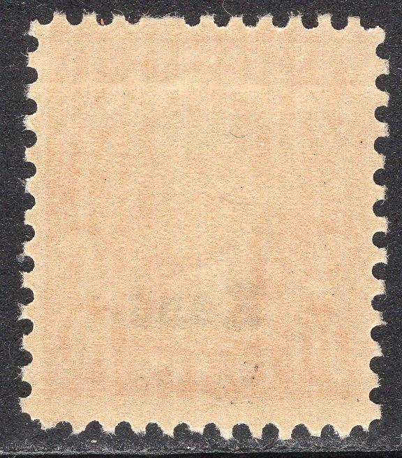 UNITED STATES SCOTT 668