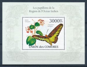 [119070] Comoros 2009 (2010) Insect butterfly Souvenir sheet MNH