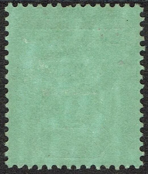 CAYMAN ISLANDS 1907 KEVII 10/- 