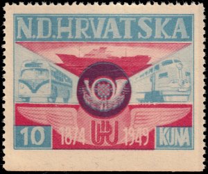 ✔️ CROATIA 1949 EXILE GOVERNMENT - TRAINS RAILWAY UPU IMPERF  CR.IIU ** MNH OG