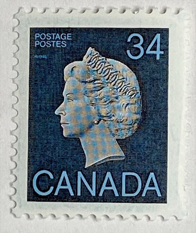 CANADA 1982-87 #926 First-Class Definitives - MNH