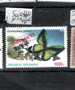 INDONESIA    BUTTERFLIES   SC 1540      MNH         P0326A H