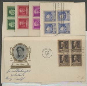 US 874-878 1940 1c to 10c Famous Scientists. Blocks of 4. Complete set of 5 on Cacheted FDCs.