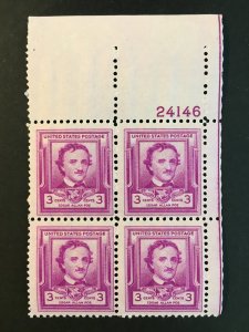 Scott # 986 Edgar Allen Poe, MNH Plate Block of 4