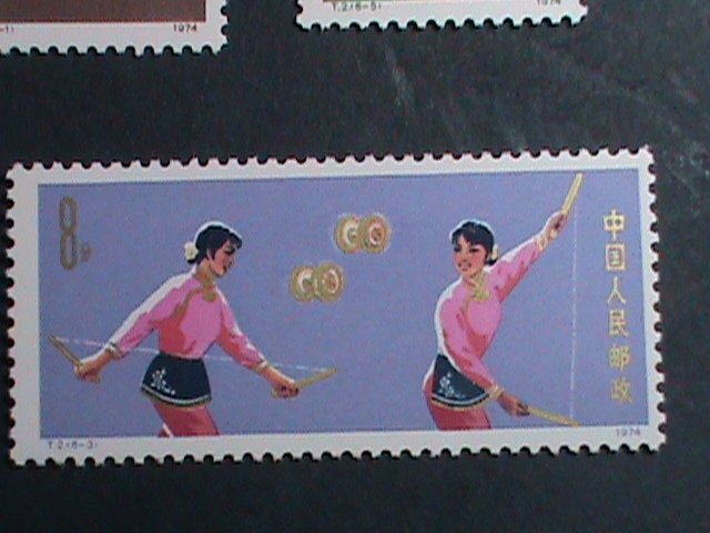 ​CHINA 1974 SC # 1149-54  TRADITIONAL ACROBATICS VERY REAR MNH COMPLETE SET-VF