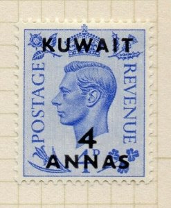 Kuwait GB Stamps Optd 1950-51 GVI Issue Mint Hinged 4a. Surcharged NW-179286